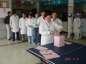 上海好的骨科医院是哪家图片介绍
